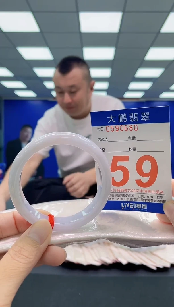 未镶嵌手镯翡翠AAAAAAAAA