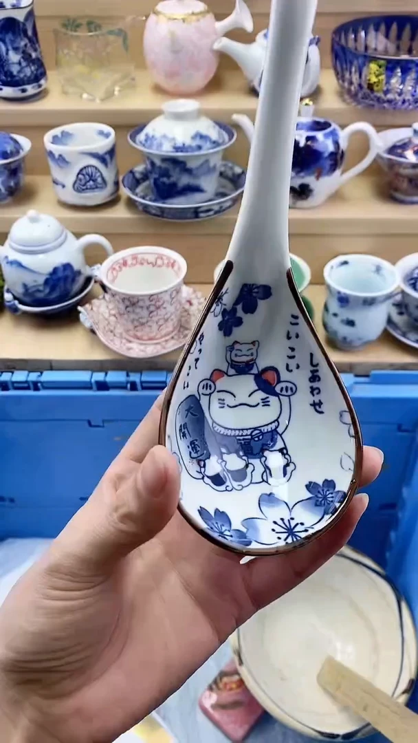 甜**Z闪购名称闪购名称