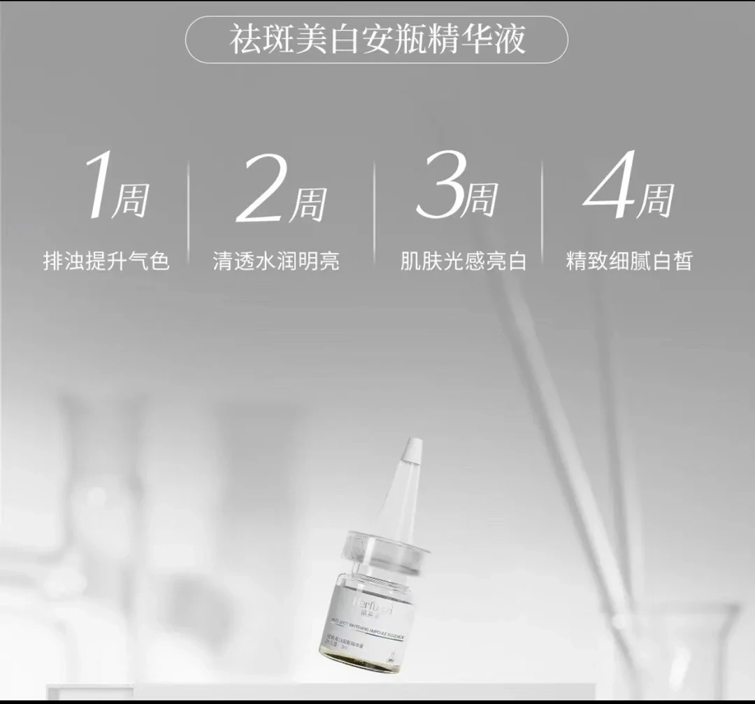 勿拍！供参考的 精华