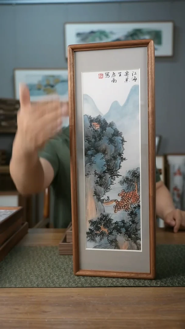 书法协会会员老师带框作品-