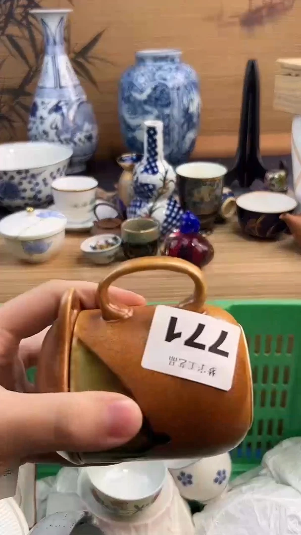 瓷片玉*芯A瓷片      771