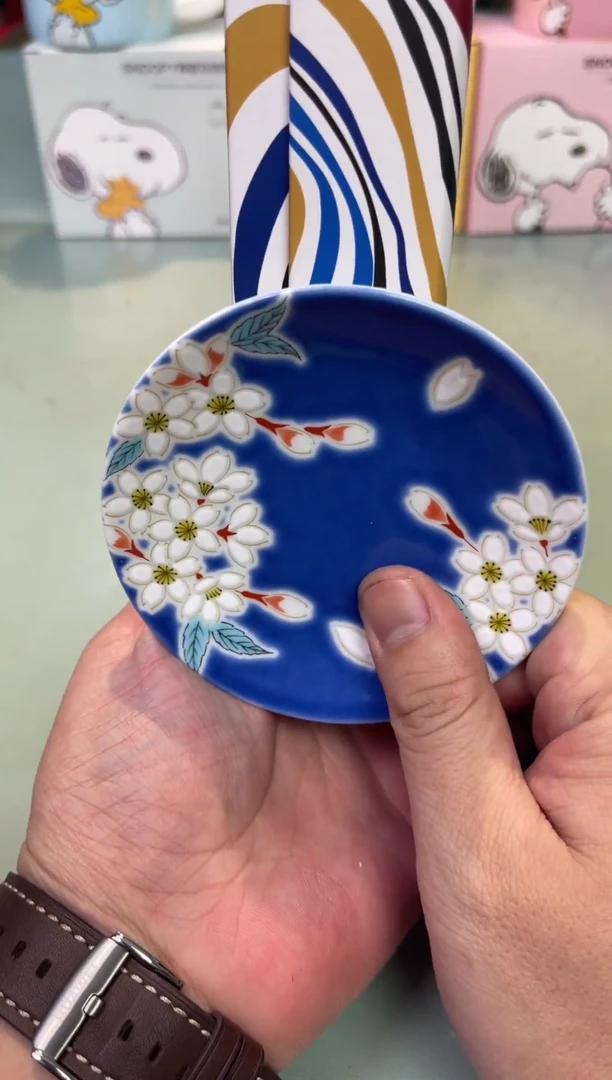 【闪购商品】瓷片地护