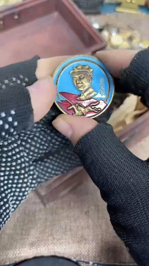 闪购直播链接铜勋章777
