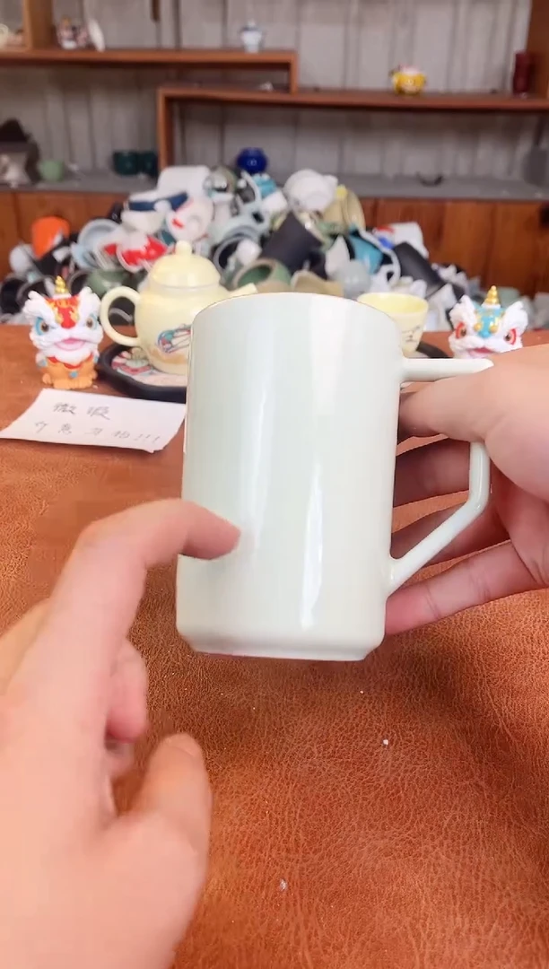 陶瓷制品微瑕介意勿拍