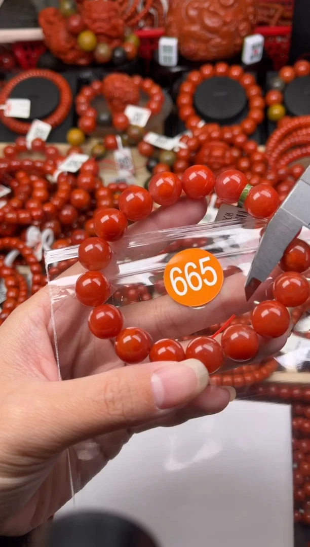【闪购商品】南红玛瑙珠宝奇石未镶嵌665-12+