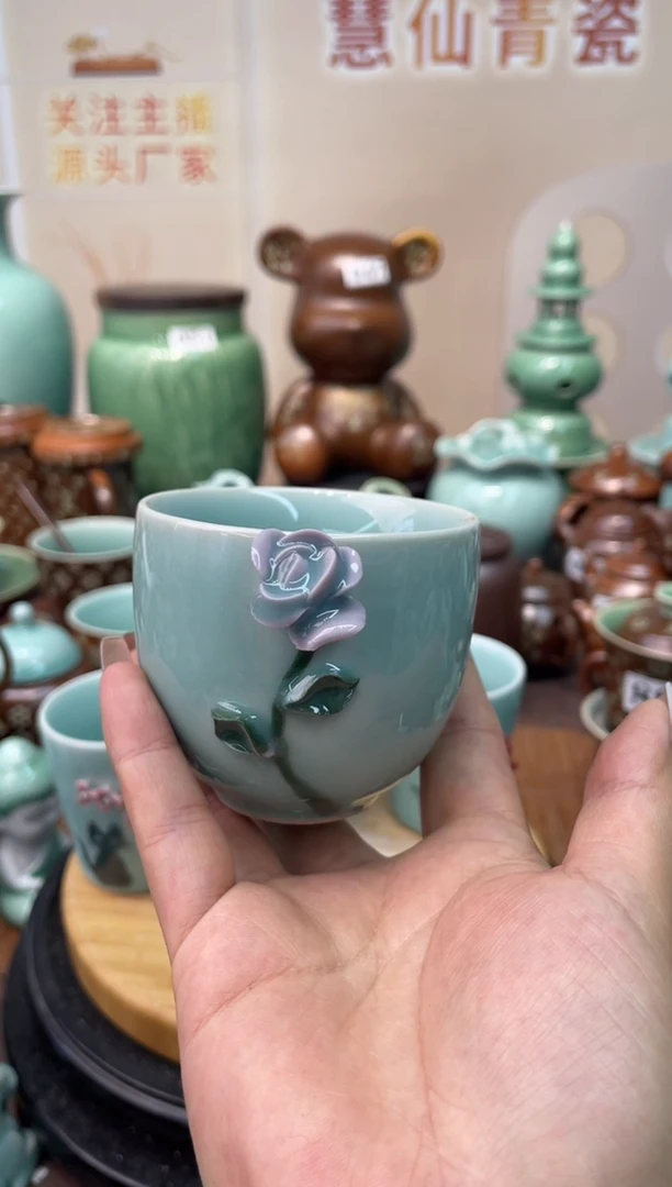 慧仙青瓷特价福利 微瑕 慧仙青瓷