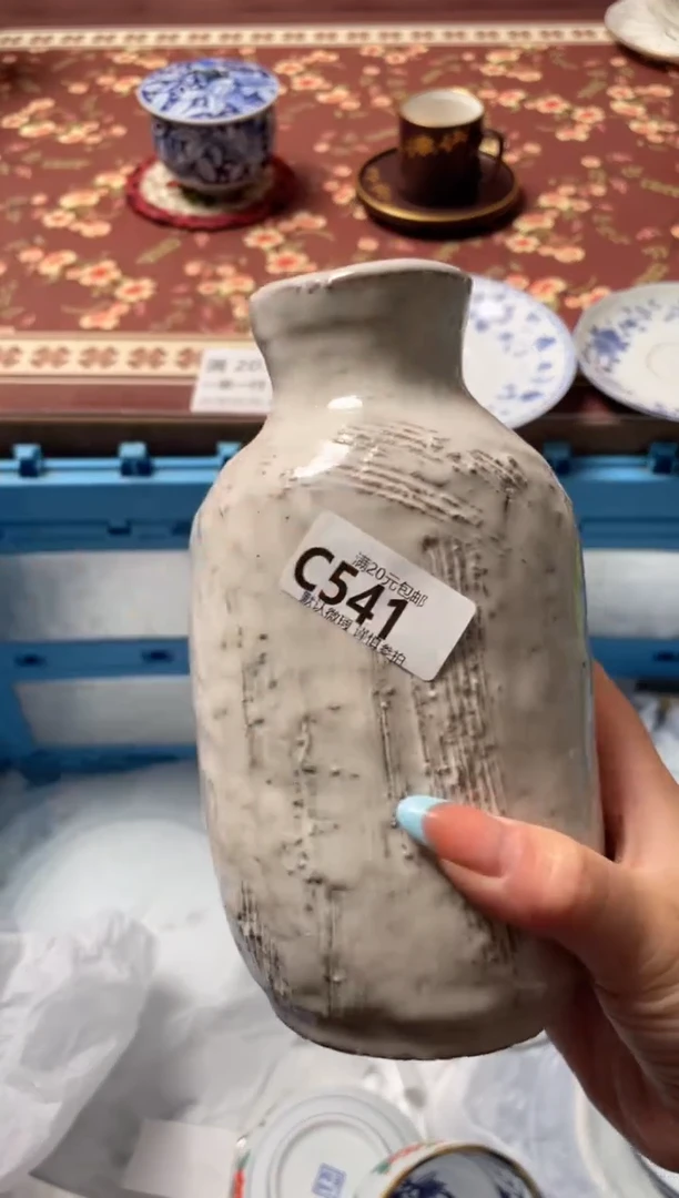 瓷片帕**豆瓷器瓷器C541