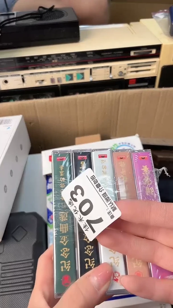 思*隋瓷器瓷器瓷器瓷器