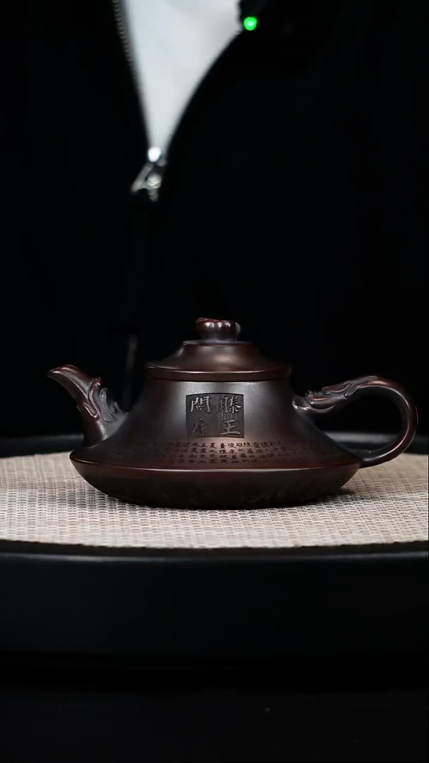 茶壶紫砂F高端紫砂壶