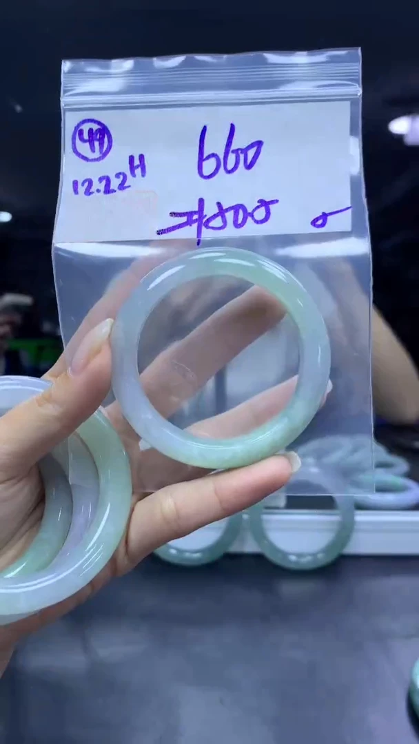 未镶嵌定制翡翠49手镯50.5纹+660元+拍一发一