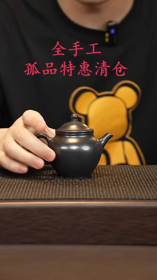 茶壶紫砂源头精品手工作品32682