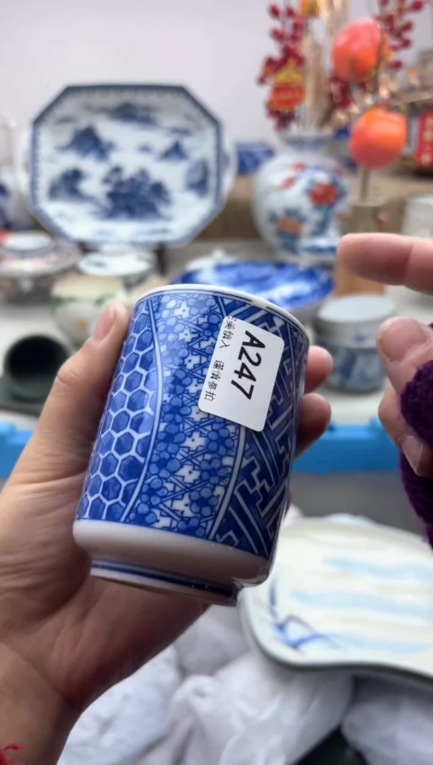 【闪购商品】碟247A............