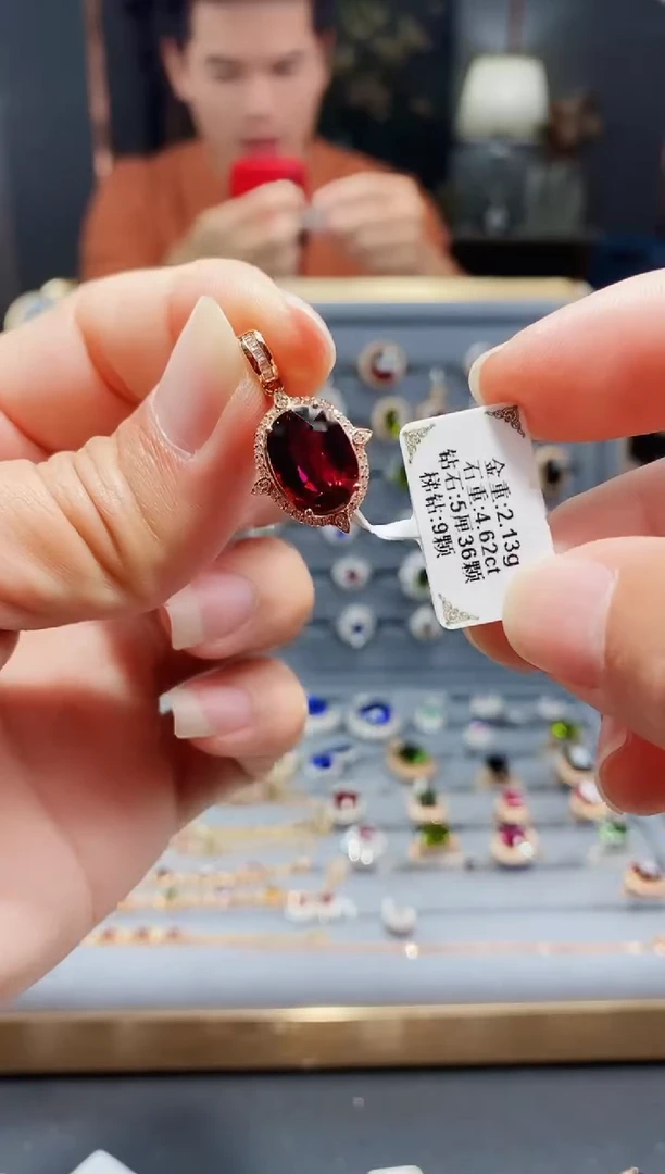 【闪购商品】碧玺颈饰18K金镶嵌4.62.