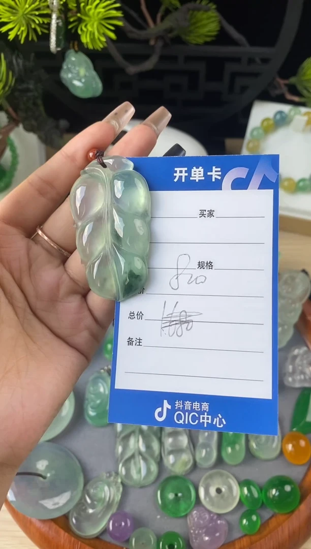 非金属无一物一拍专属链接，请直播间挑选