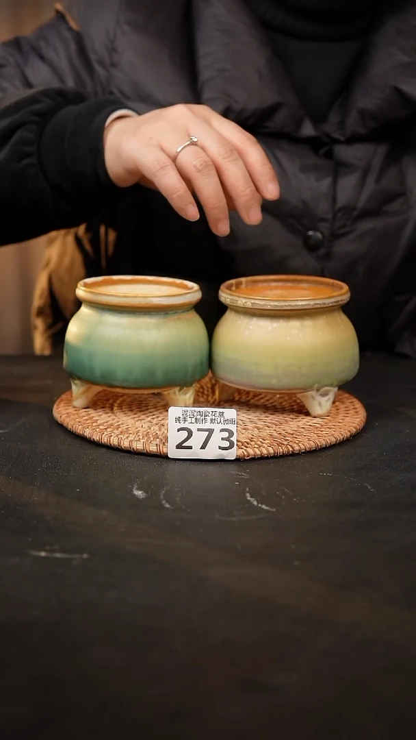 【闪购商品】瓷片273泥泥手工花盆口7-8高7-8