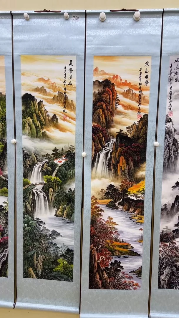 文化艺术精选馆464