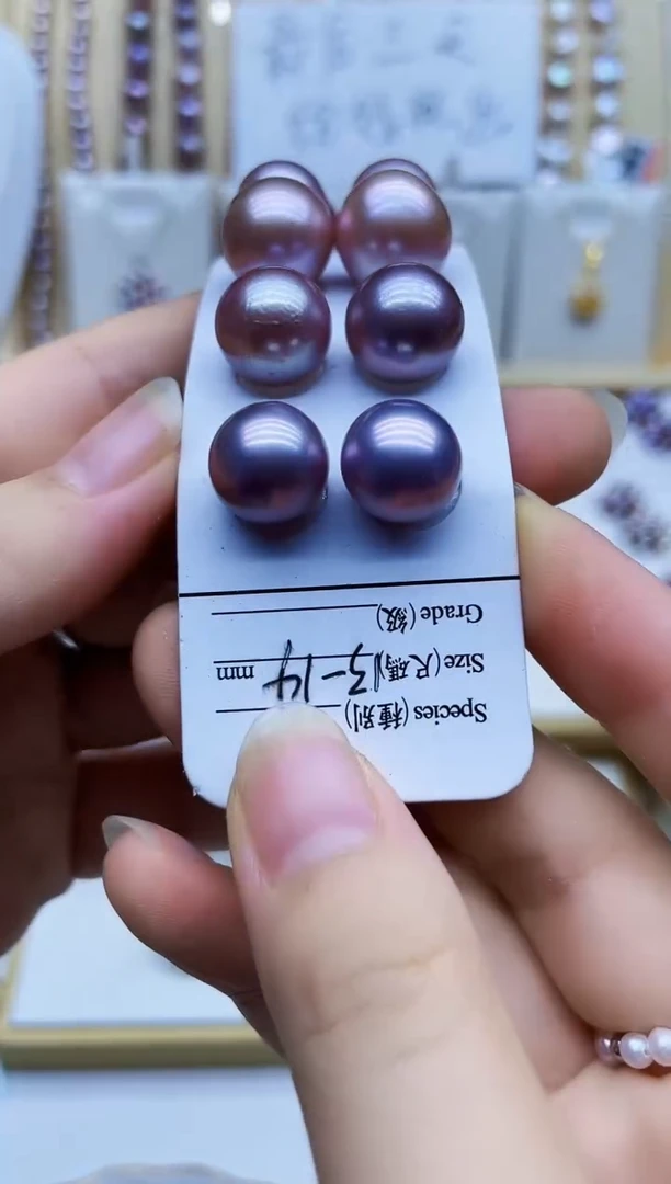 银S925镶嵌耳饰淡水珍珠耳钉