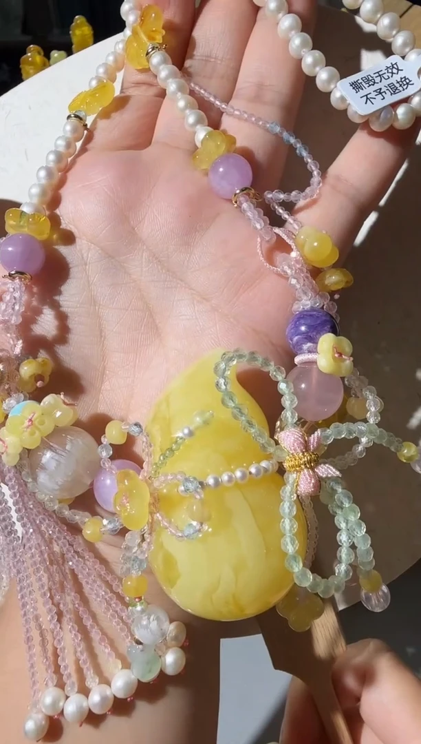 未镶嵌项链蜜蜡蜜蜡葫芦项链