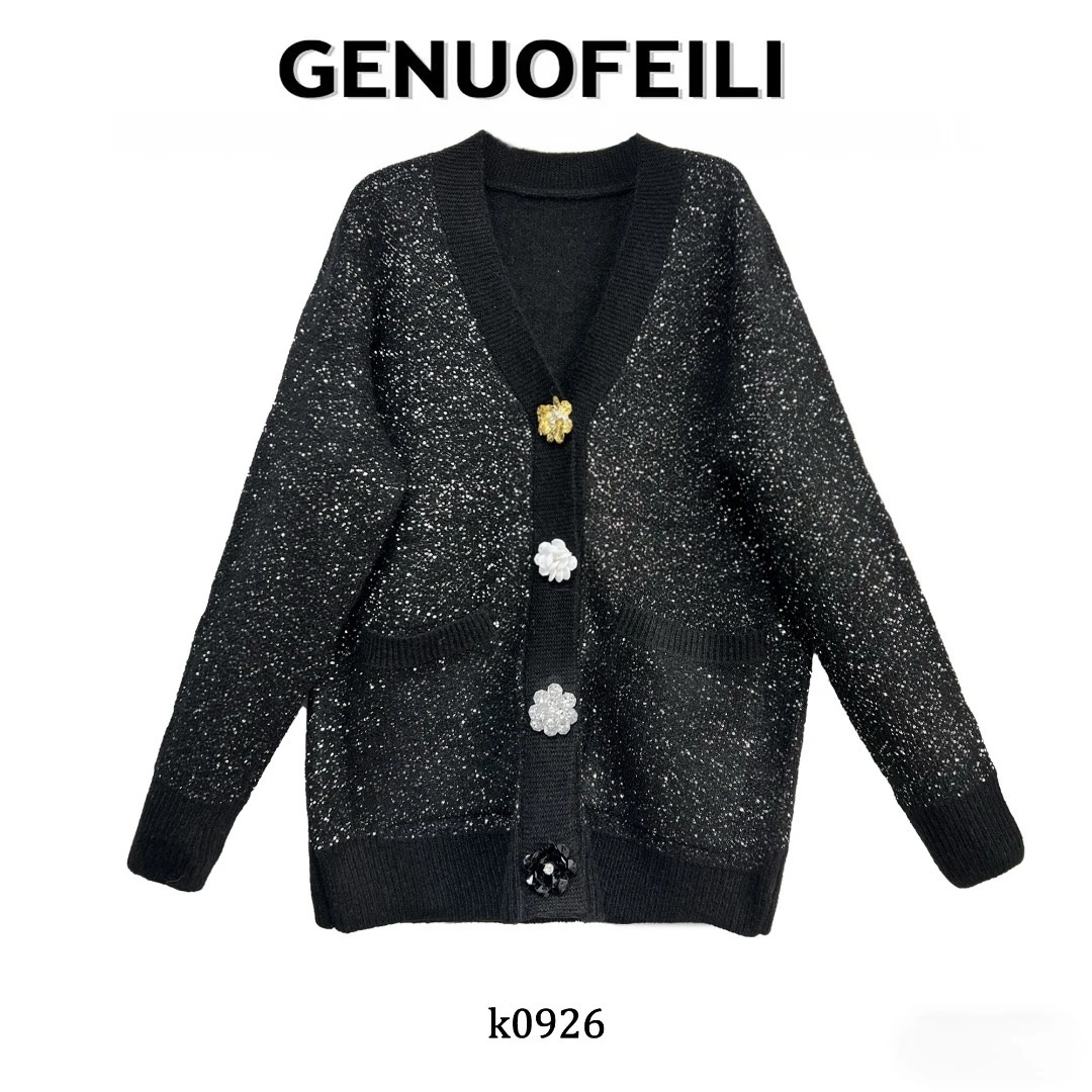 秋冬时尚轻奢百搭黑色宽松开衫毛衣小香风气质设计师毛衫外套-Q