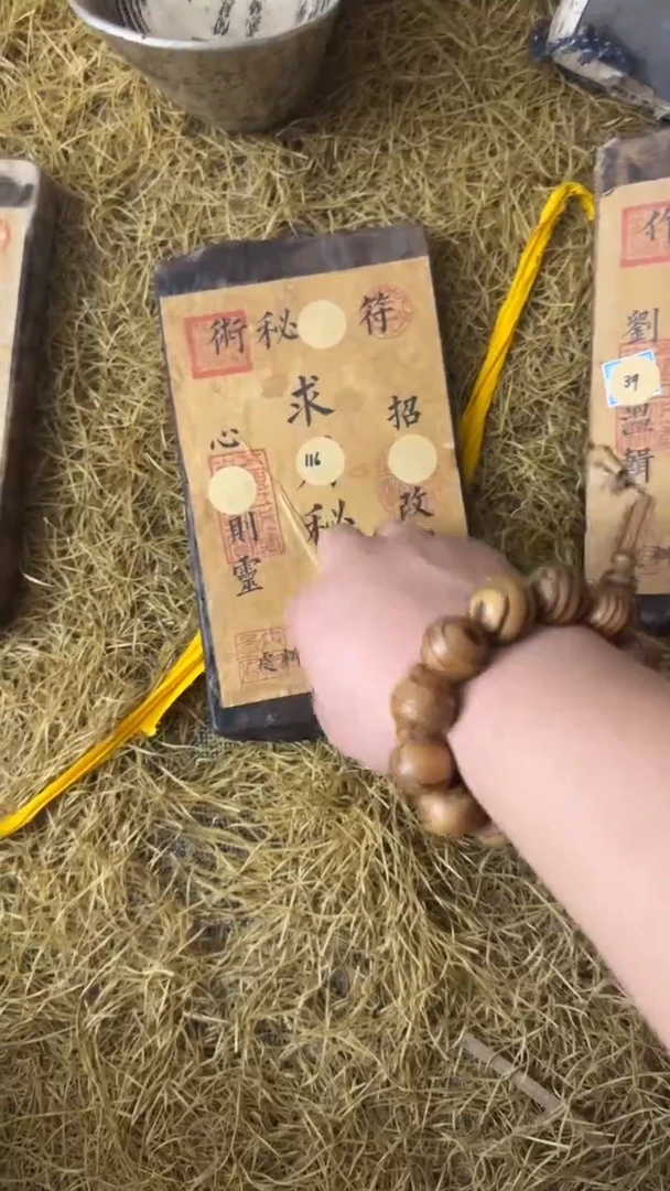 有机玻璃家居饰品---------摆件