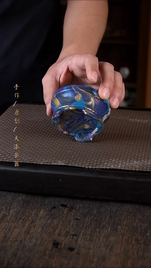 313大漆小康茶器