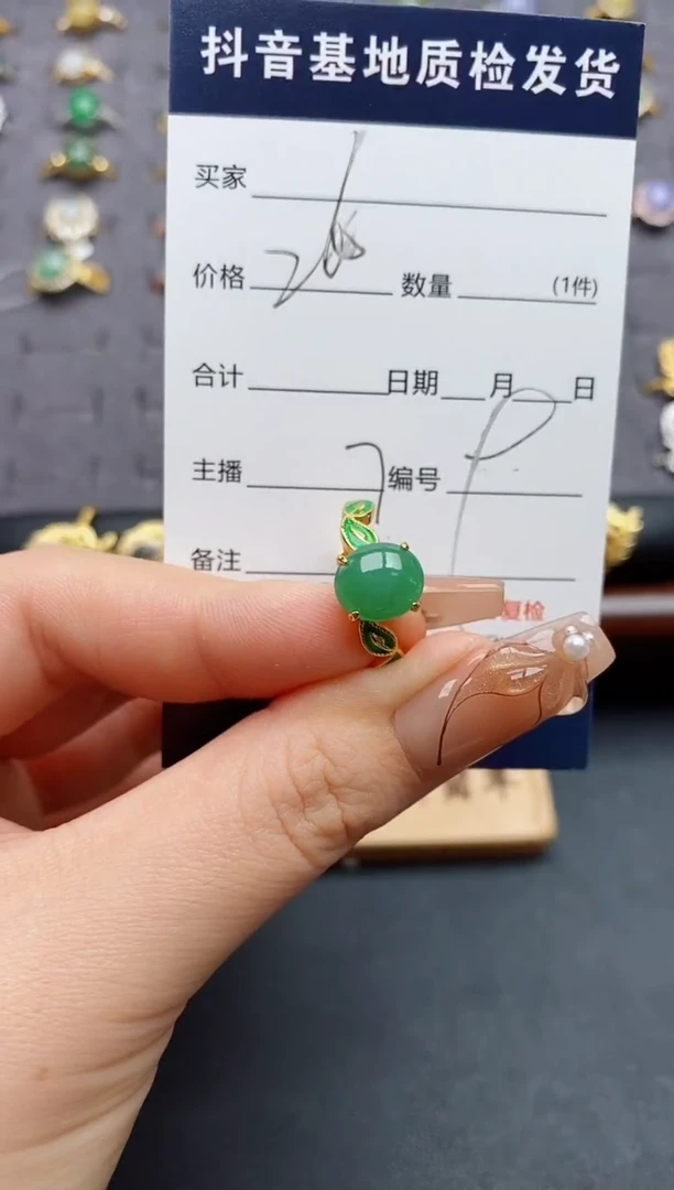 银S925镶嵌戒指翡翠.