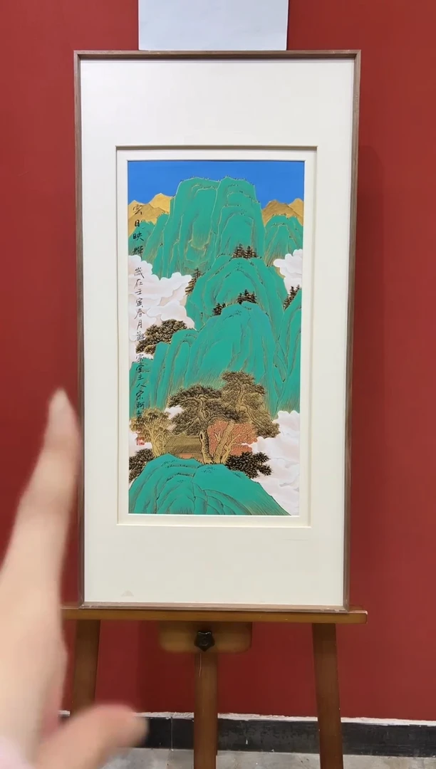 【闪购商品】绘画宋轲-2平尺-国画
