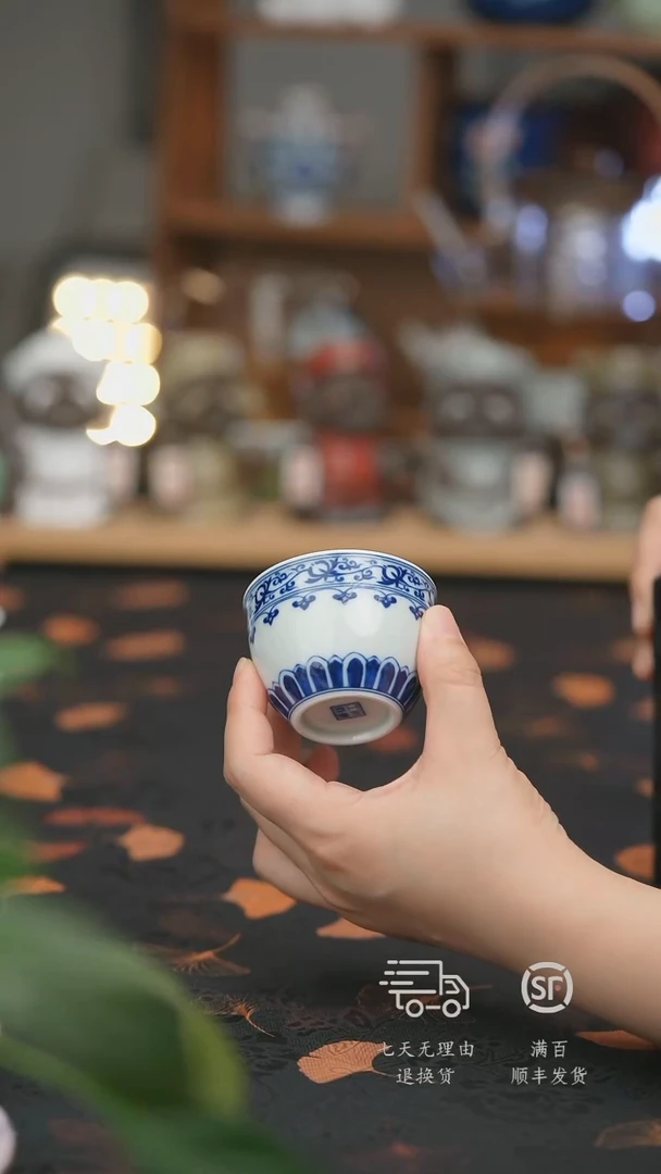 【走丢孤品 开播放漏】