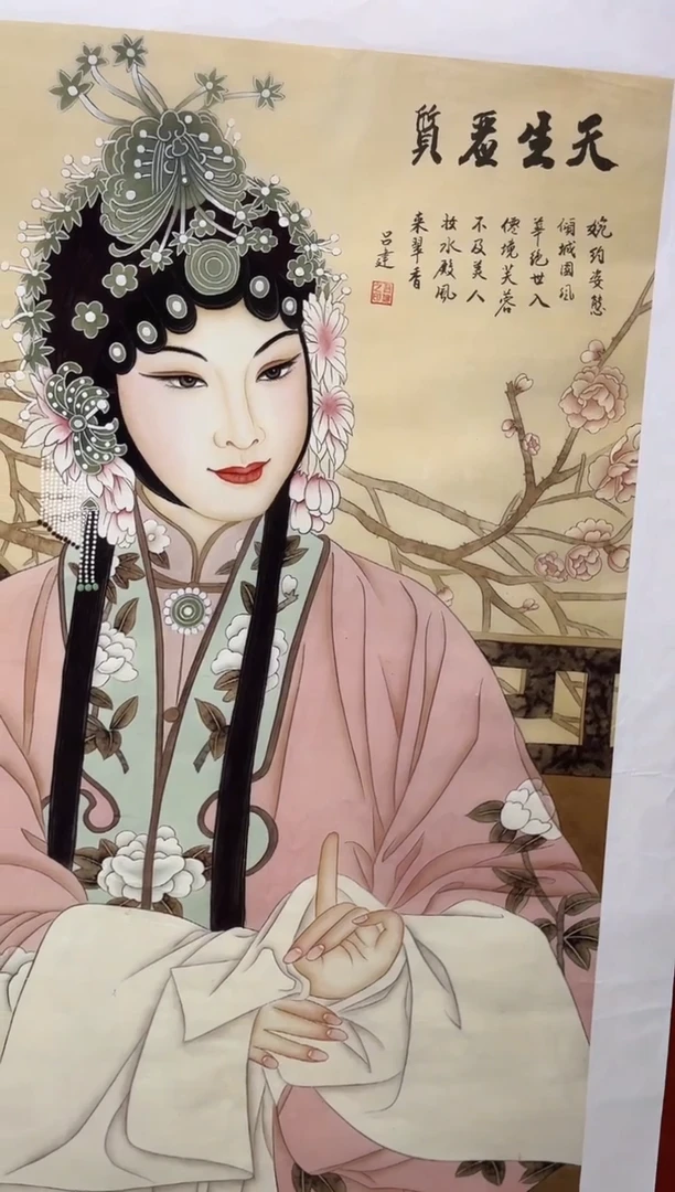 国画安哥专属精品链接38