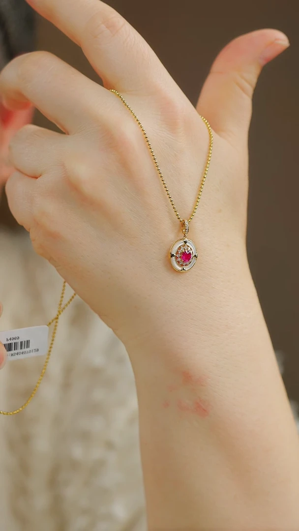 【闪购商品】红宝石颈饰18K金镶嵌吊坠