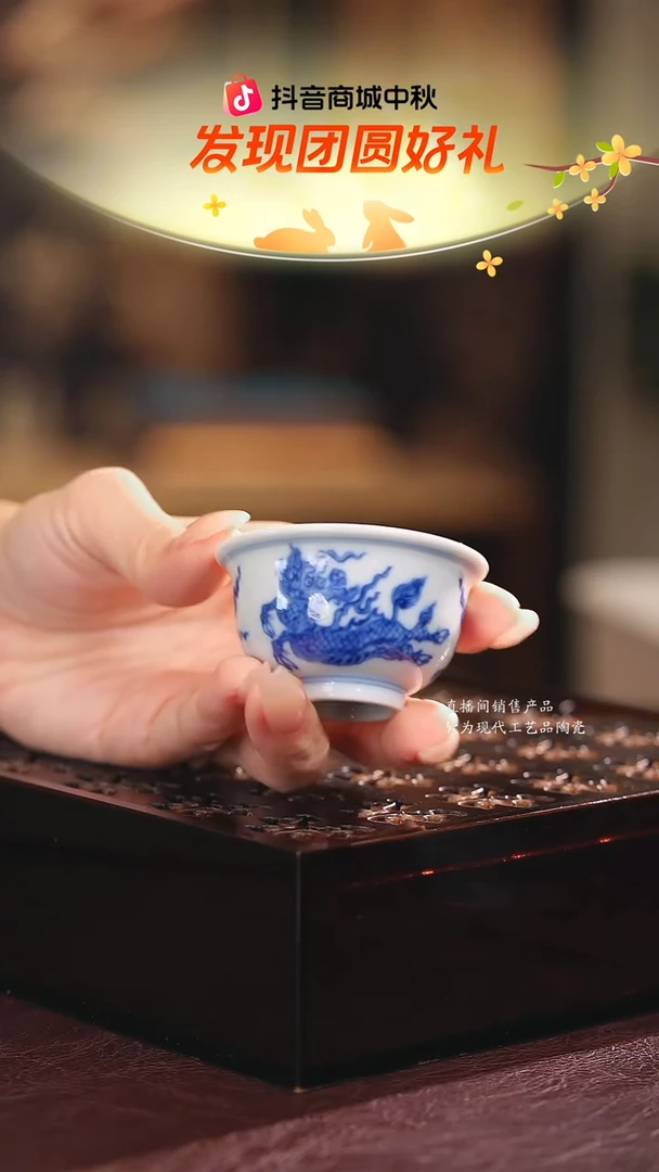 望月怀古.............