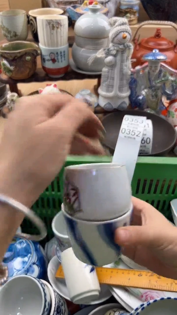 352默认微瑕，满20元包邮