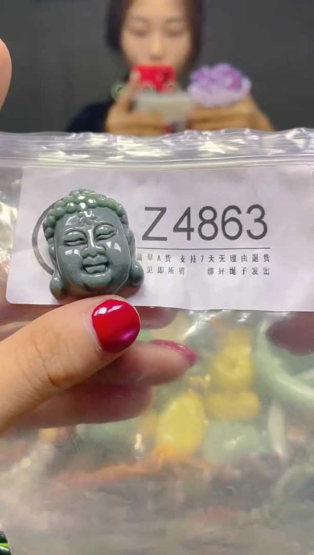 颈饰未镶嵌翡翠/Z/翡翠A货，一件也是批发价