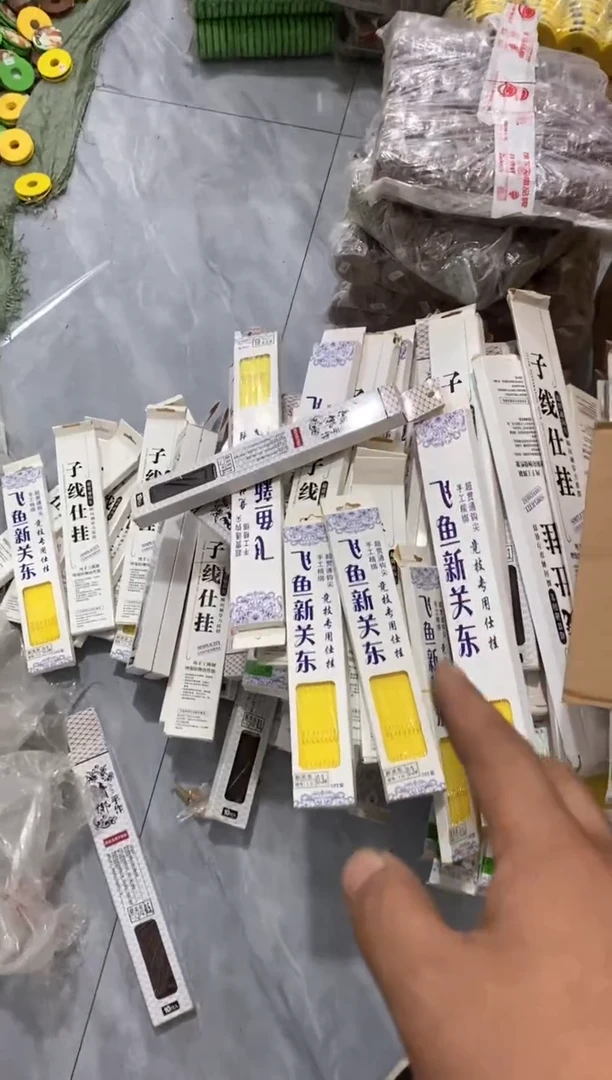 新关东随机发到手五盒50副