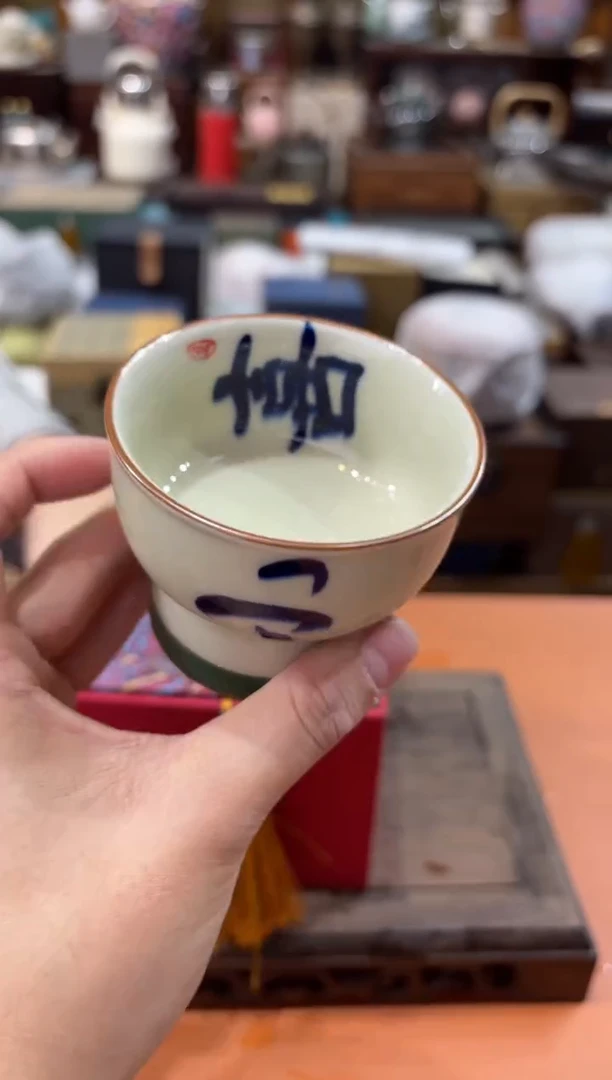 【闪购商品】杯@@@@@@@@@@@@5796