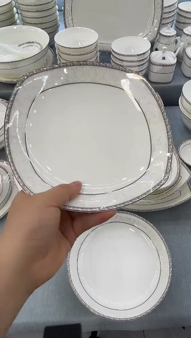 骨瓷玲珑8方2个8饭2个