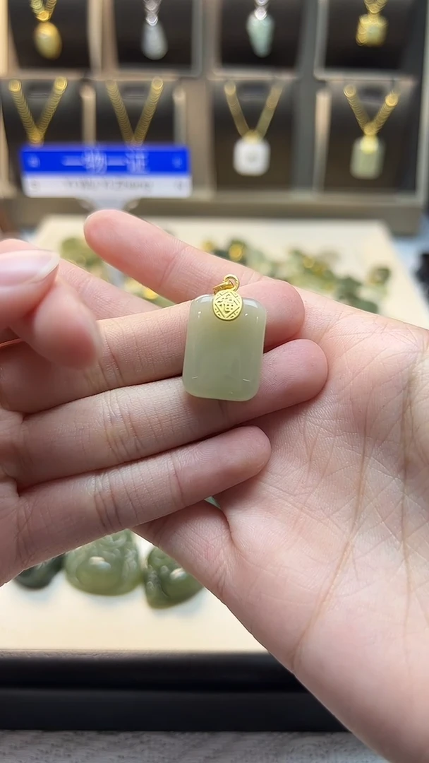 吊坠(不含链)银S925镶嵌和田玉吊坠(不含链) 银S925镶嵌 和田玉