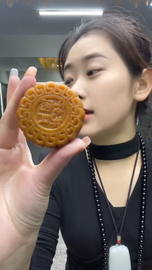 黄月饼多样性发货一