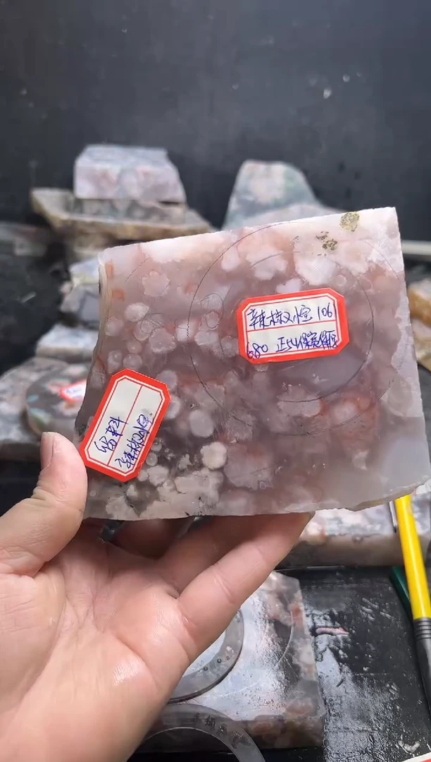 未镶嵌定制玛瑙------55辣**宝-1061