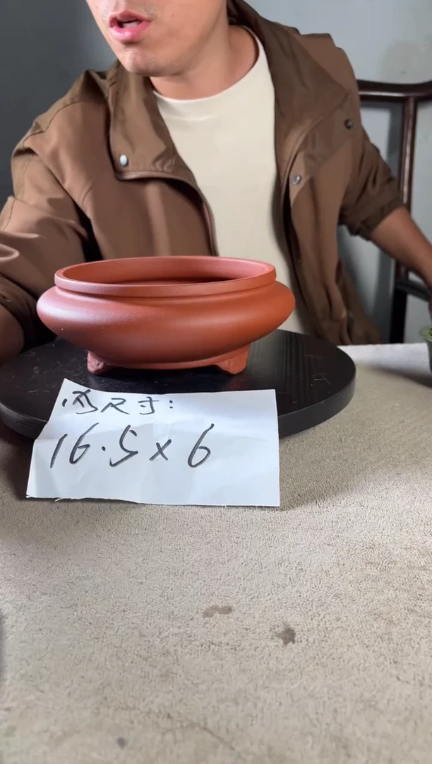 A宜兴紫砂小花盆