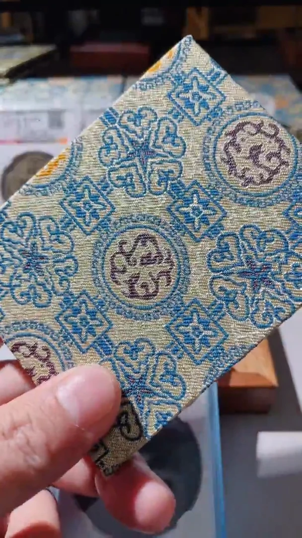 【闪购商品】铜古钱币古钱币大观通宝