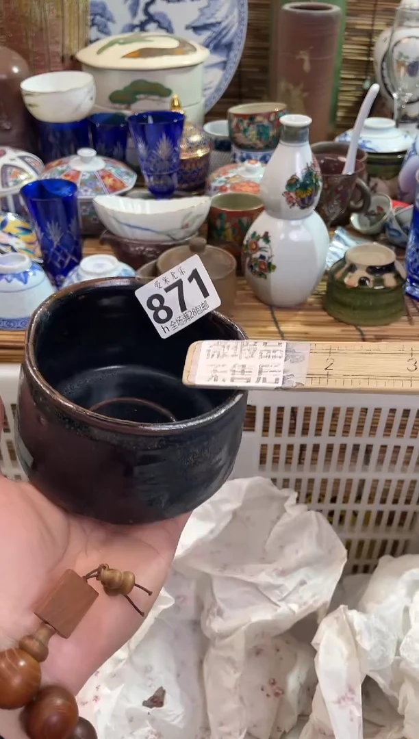 j****e全场满28包邮，陶瓷茶具瓷器