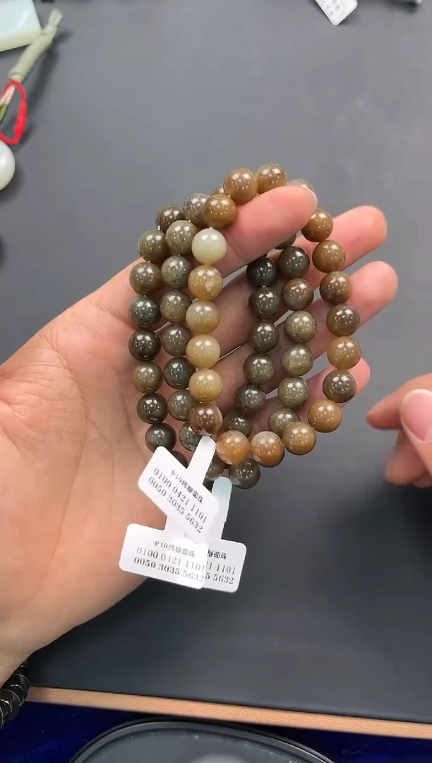 未镶嵌手串和田玉福利且末金山麻糖手串卡10微色差多样性拍一发一