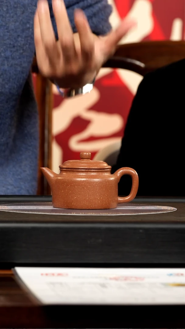 【闪购商品】紫砂茶壶QYJ 红龙血砂 德钟