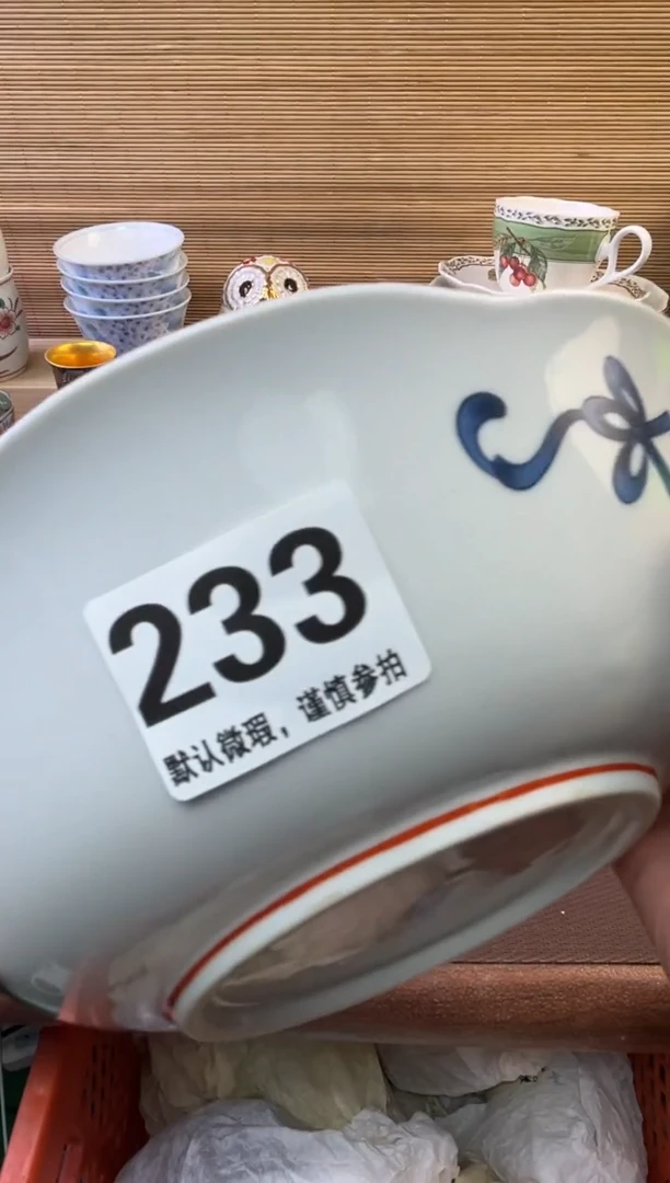 瓷片晒****⁺陶瓷瓷器瓷器瓷器瓷器