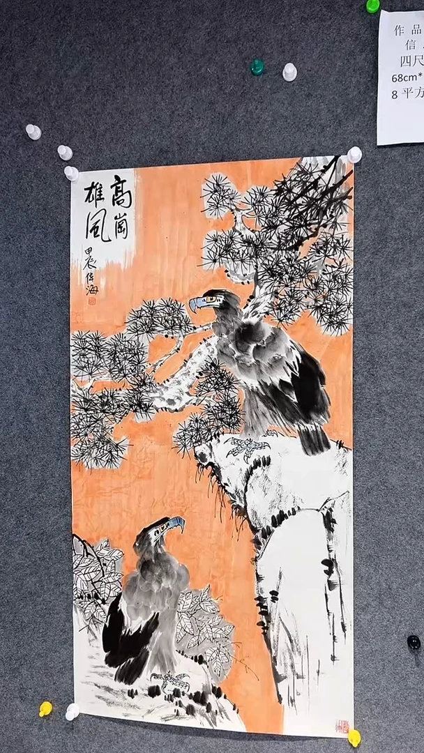 【闪购商品】国画盛伟海老师国画作品