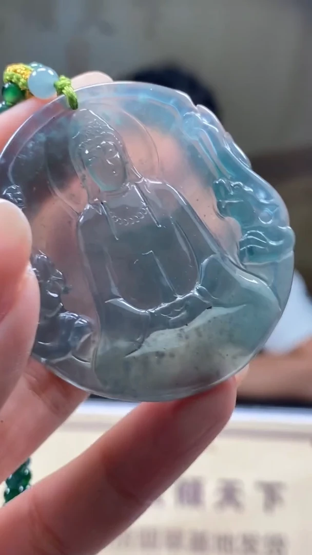 未镶嵌定制翡翠********757