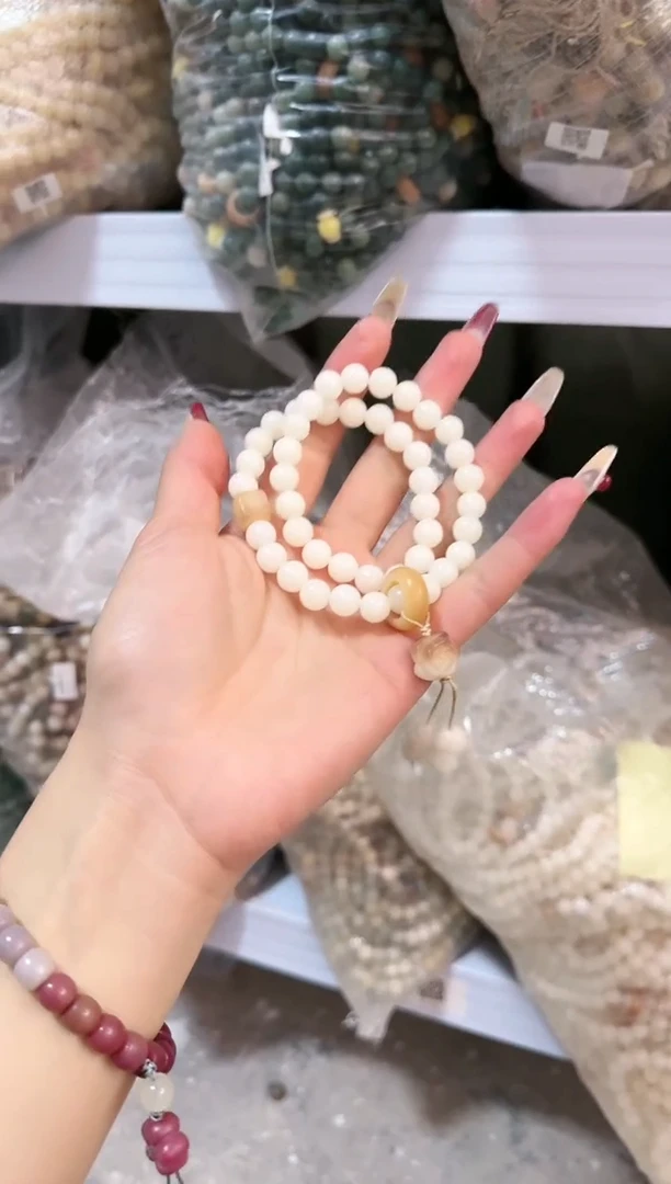 【闪购商品】菩提根/象牙果手串S-C271105