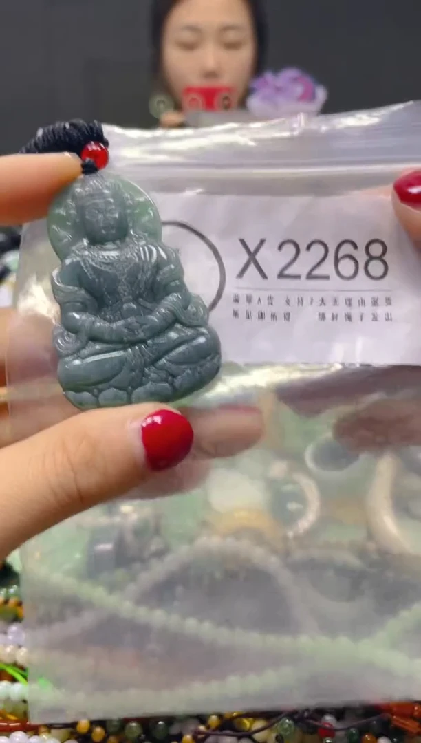 颈饰未镶嵌翡翠/X/翡翠A货，一件也是批发价
