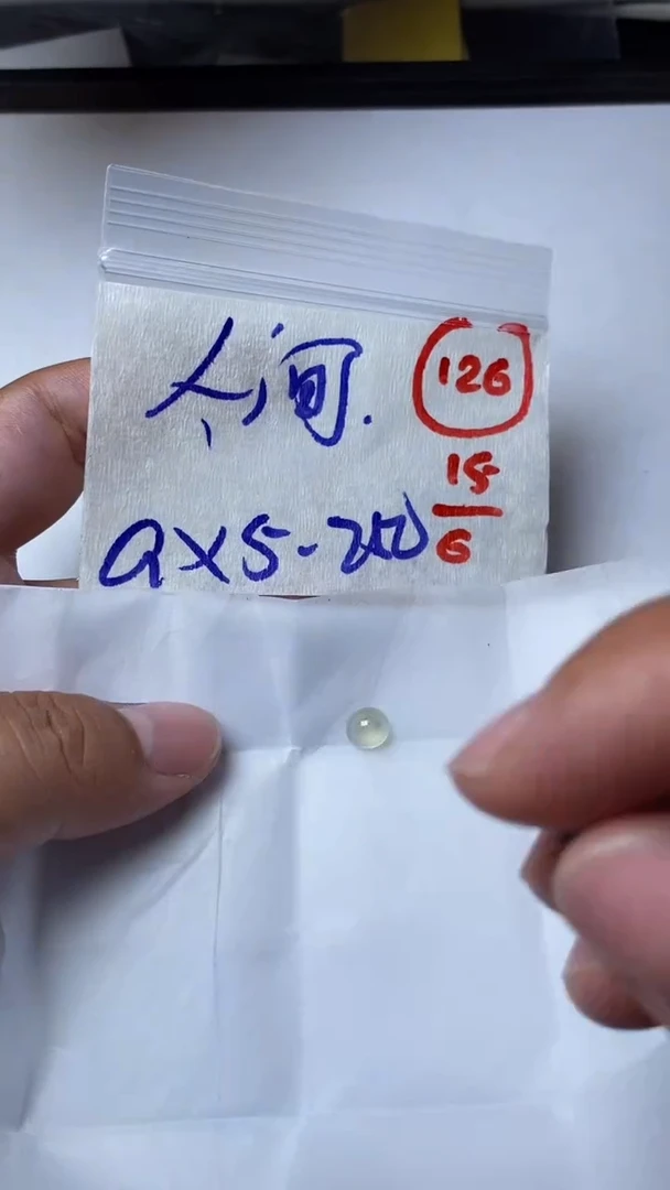 定制翡翠未镶嵌人***醒缅甸天然翡翠A货126